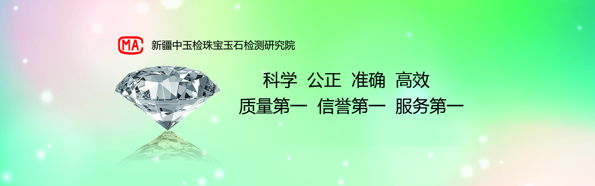 暂无图片